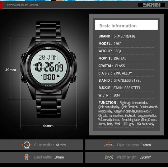 SKEMI-1667 MUSLIM AZAN CLOCK WATCH FOR PRAYER WITH QIBLA COMPASS, AZAN ALARM, HIJRI CALENDAR, ISLAMIC AL HARAMEEN FAJR TIME WRISTWATCH